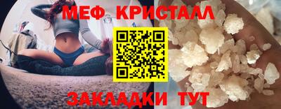 героин Малгобек