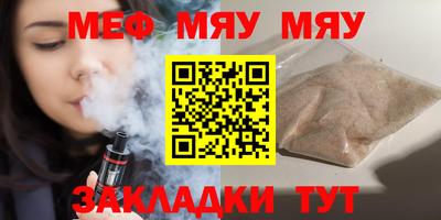 марихуана Малоярославец