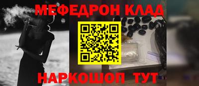 героин Малгобек