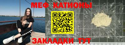 марихуана Малоярославец