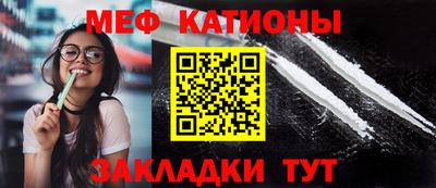 марихуана Малоярославец