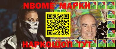 мефедрон мука Мариинск