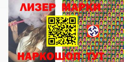 мефедрон мука Мариинск