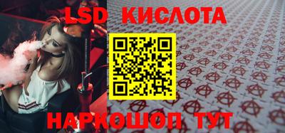 мефедрон мука Мариинск