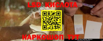 марихуана Малоярославец