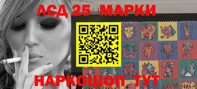 мефедрон мука Мариинск