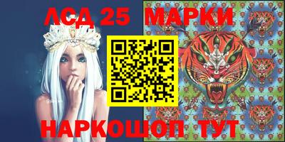 мефедрон мука Мариинск