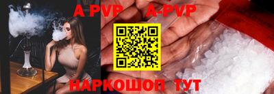 героин Малгобек