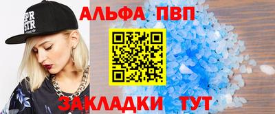 марихуана Малоярославец