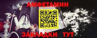 героин Малгобек
