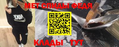 героин Малгобек