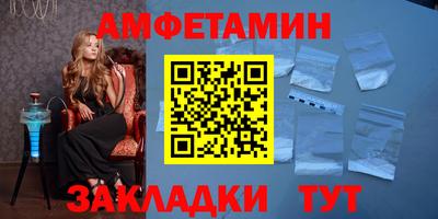 героин Малгобек