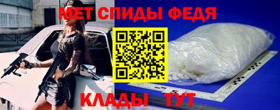 марихуана Малоярославец