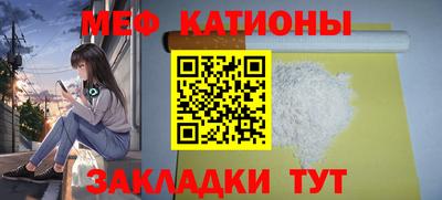марихуана Малоярославец
