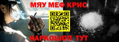 марихуана Малоярославец