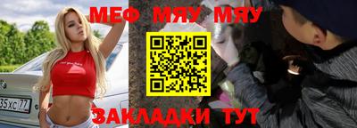 героин Малгобек